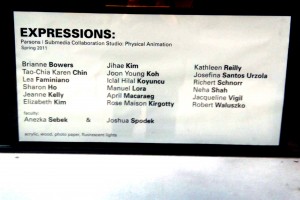 Final Fifth Avenue and 13th Street Parsons Student Linear Zoetropes