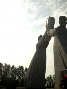 The Arch of Three Somethings The Arch of Three Somethings