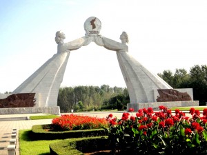 The Arch of Three Somethings The Arch of Three Somethings