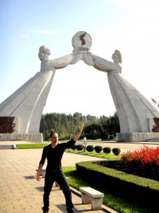 The Arch of Three Somethings The Arch of Three Somethings