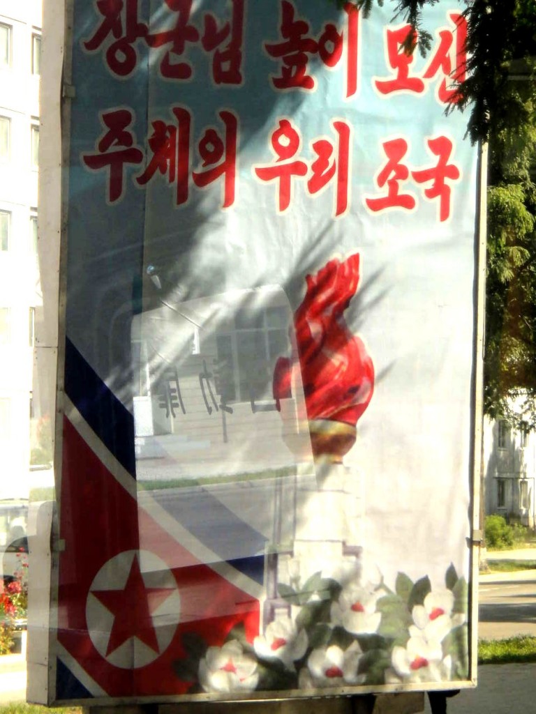 The road back from Kaesong (13)