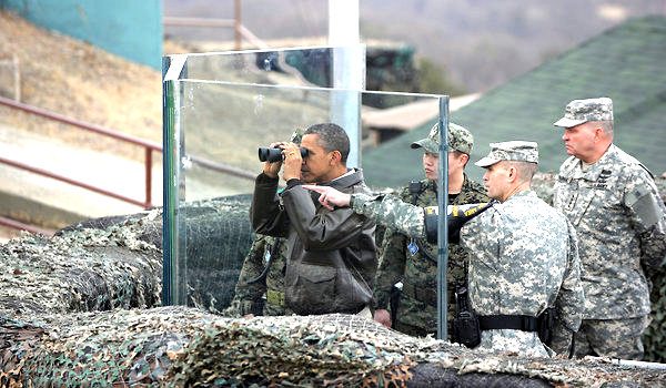 Obama at the Demilitarized Zone