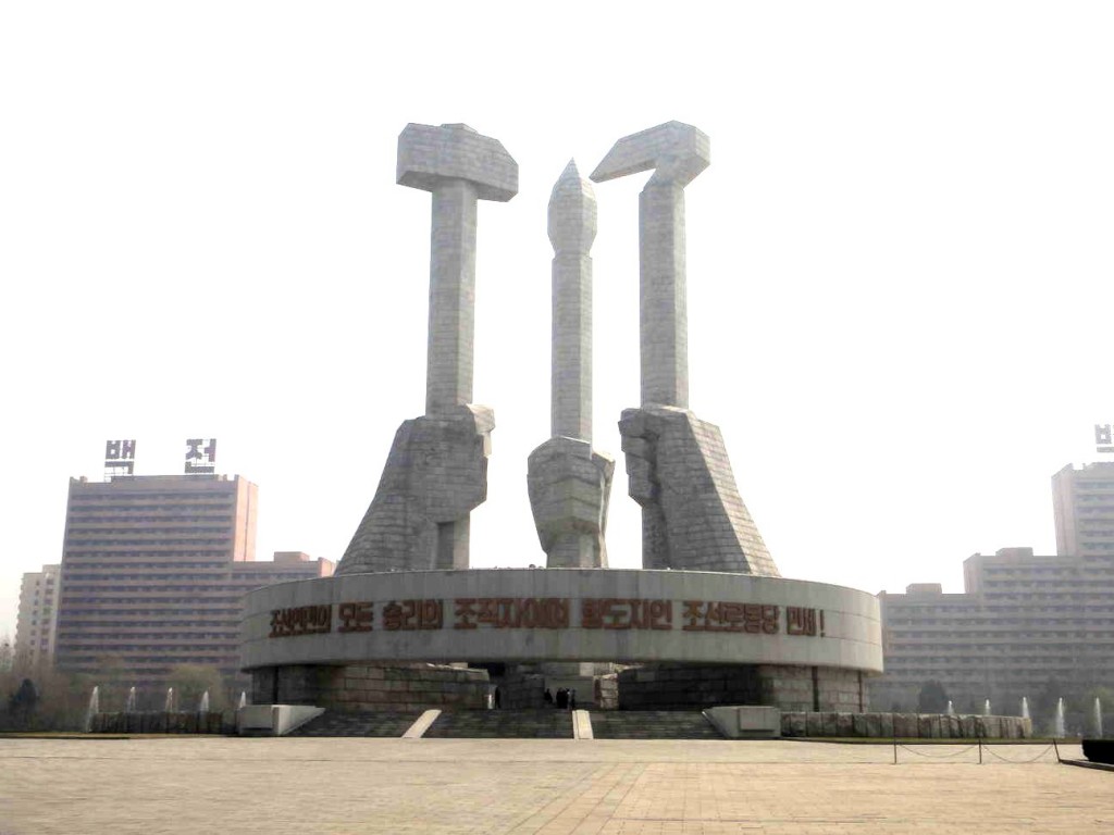 Monument to the Founding of the Korean Workers' Party