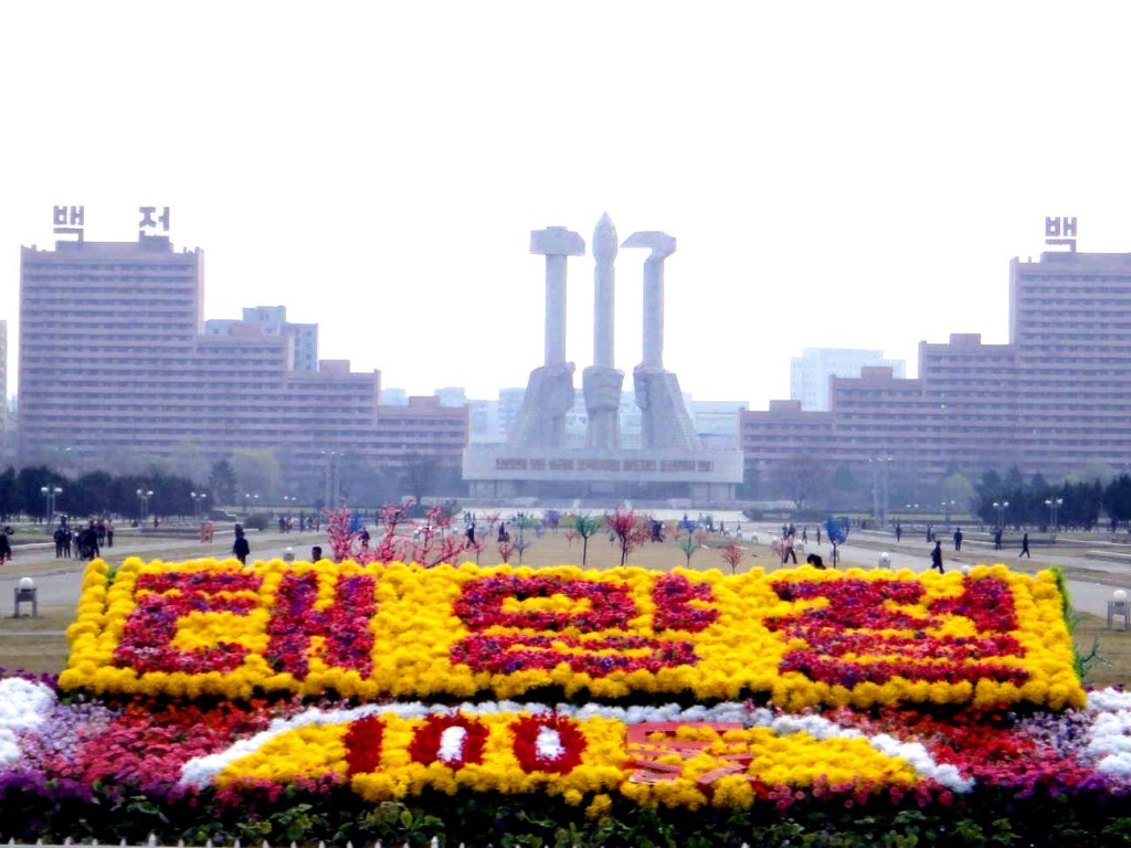 Monument to the Founding of the Korean Workers' Party