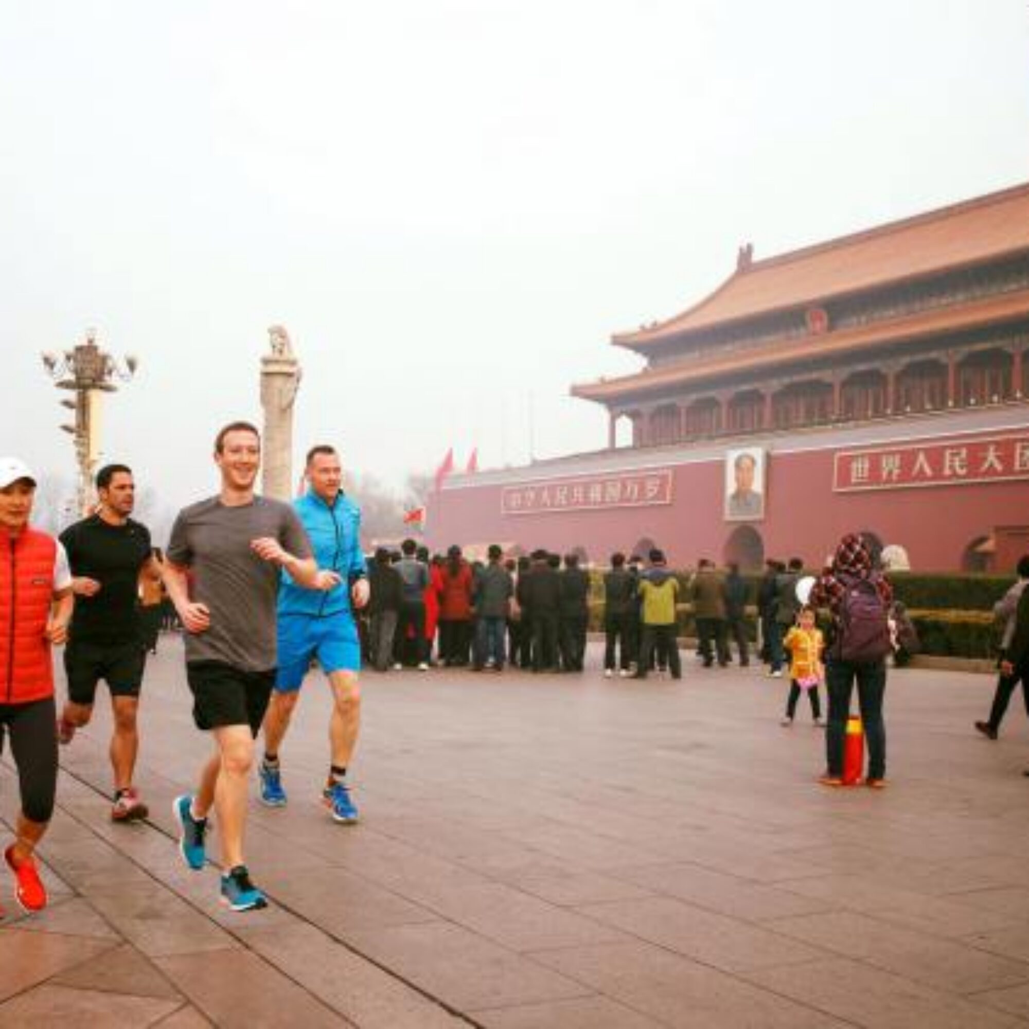 Look who’s doing a sidcha: Mark Zuckerberg, running a mile a day this year