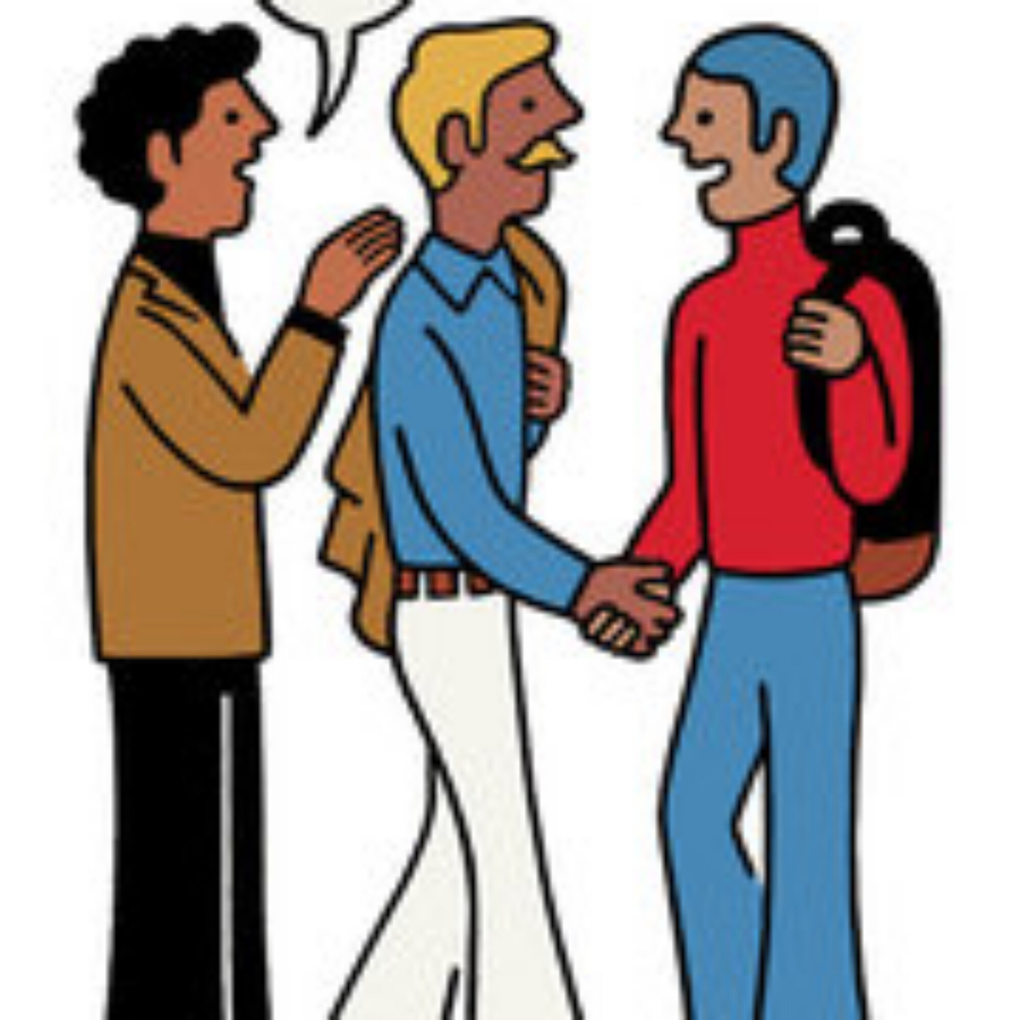 Non-judgmental Ethics Sunday: Should a Friend Have Been Told That His Date Was H.I.V. Positive?