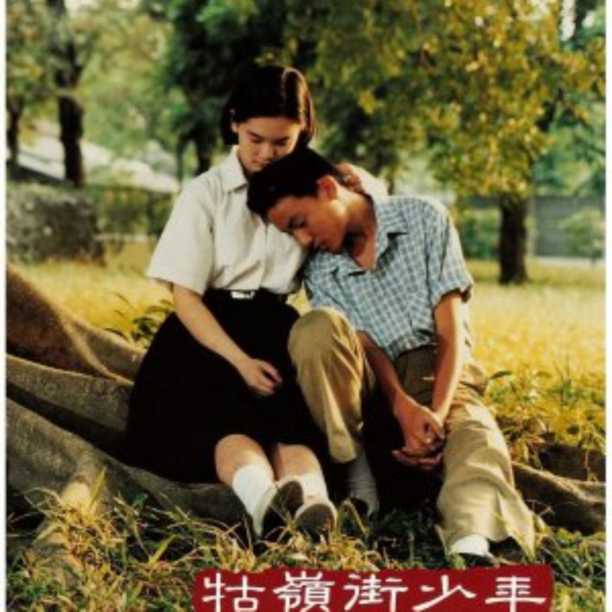 My favorite books and movies of 2025