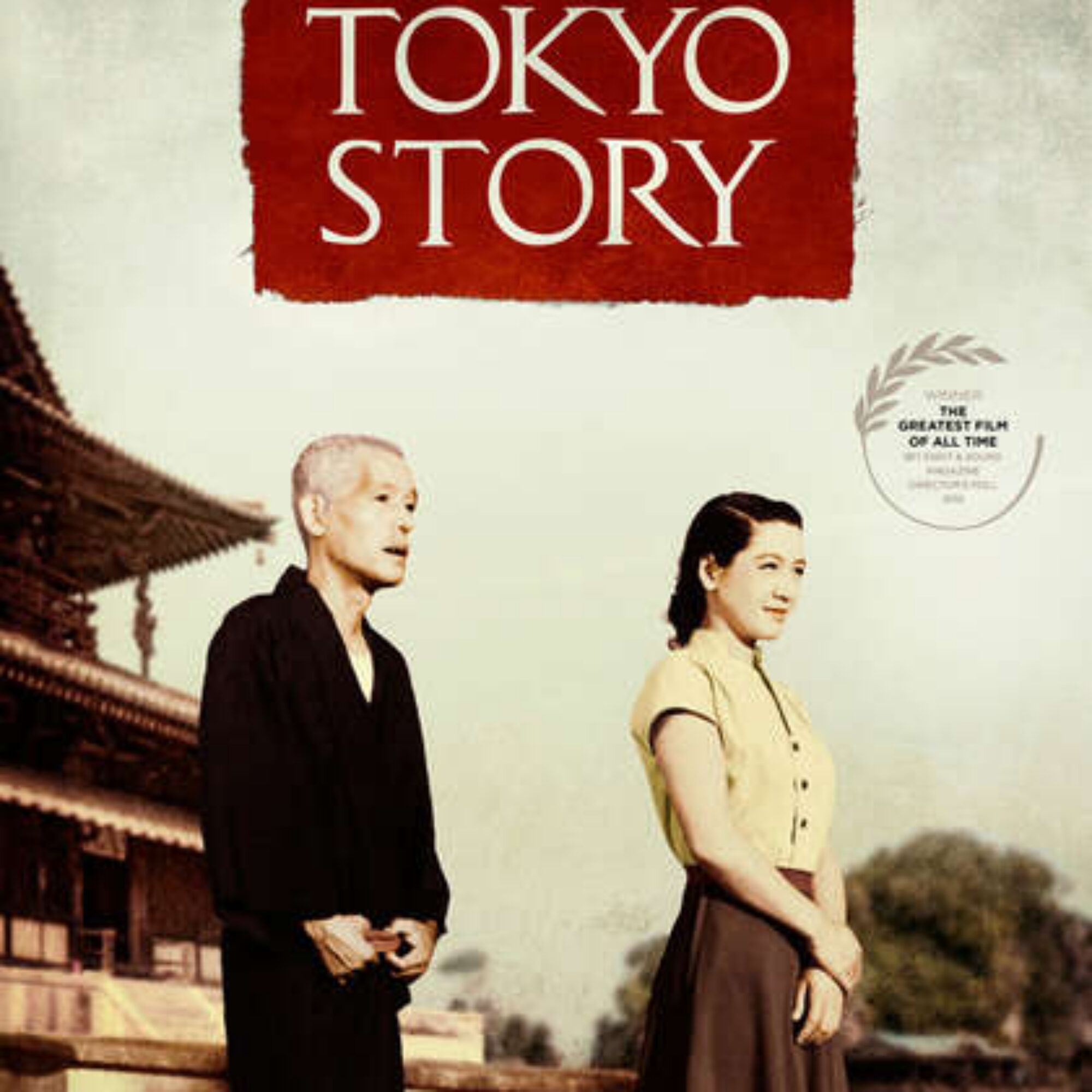 This week’s selected media, October 12, 2025: Tokyo Story, Talkin’ Greenwich Village