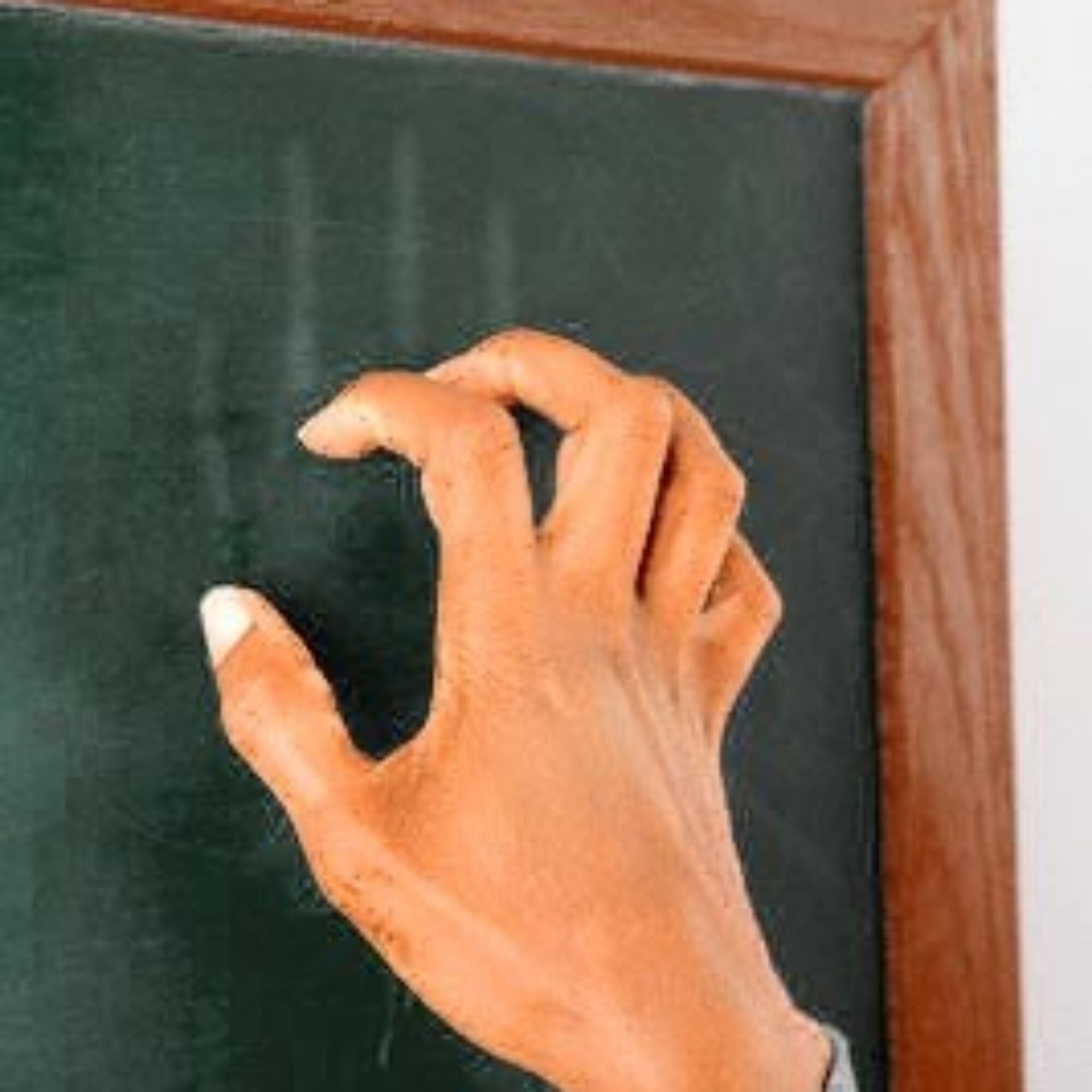 Unnecessary words that distract and detract