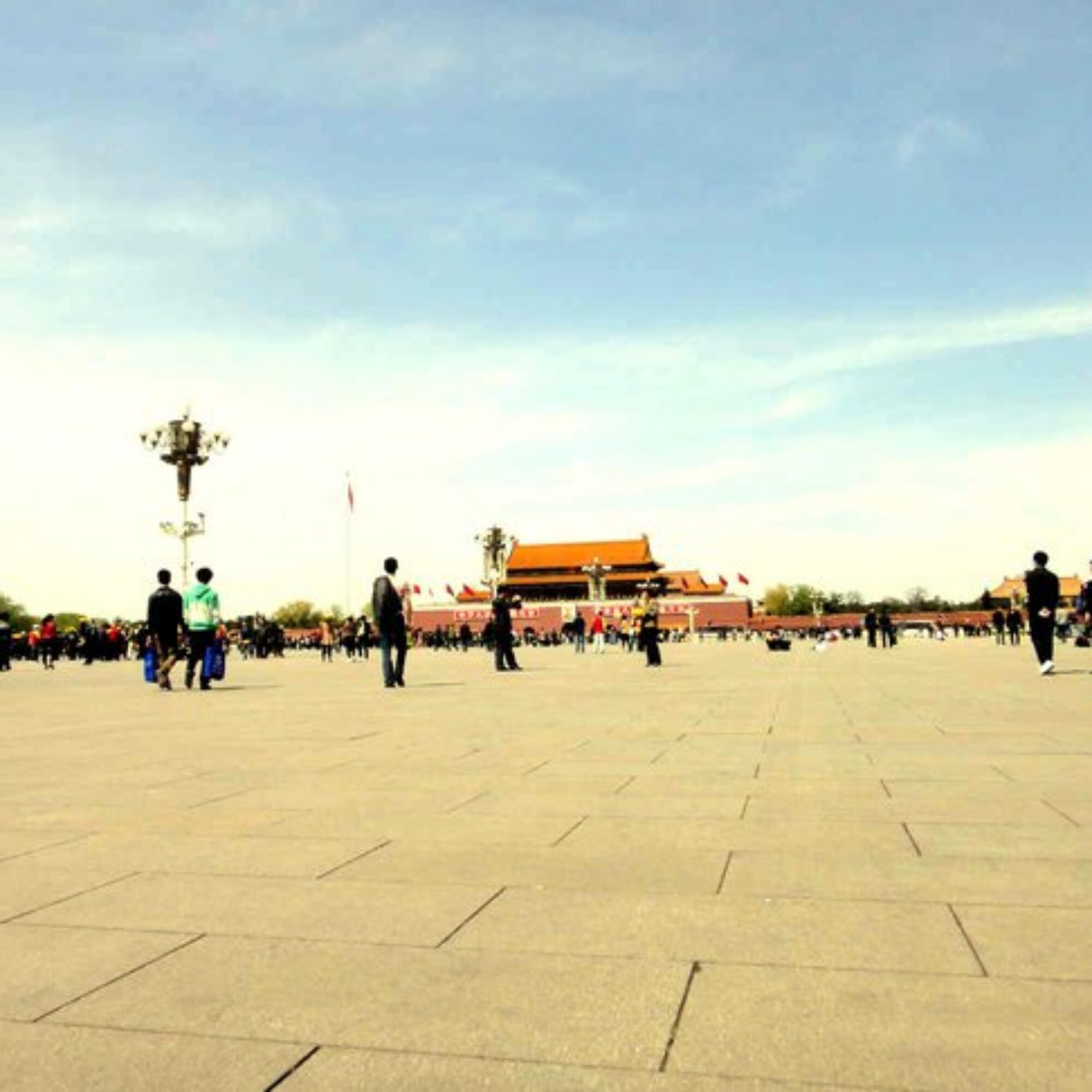The Forbidden City