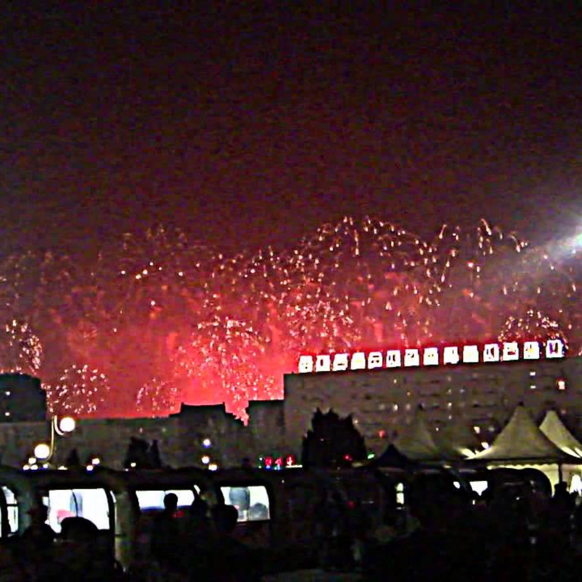 Video: Fireworks over Pyongyang celebrating the hundredth anniversary of Kim Il Sung’s birth